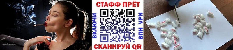 Купить наркотик аптеки Гвардейск Канабис A-PVP COCAIN Гашиш Меф
