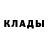 КЕТАМИН ketamine Manya_ Lisova