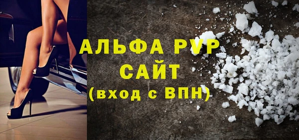 гидра Аркадак